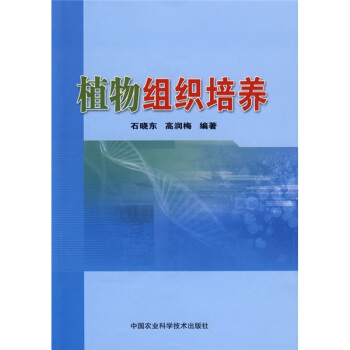 ֲ��M�����B(y��ng)